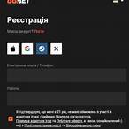 как отменить ставку на gg bet
